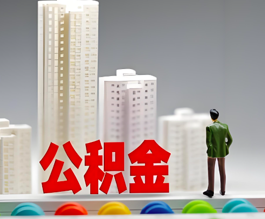 陕西省委托他人办理需要提供什么证件。